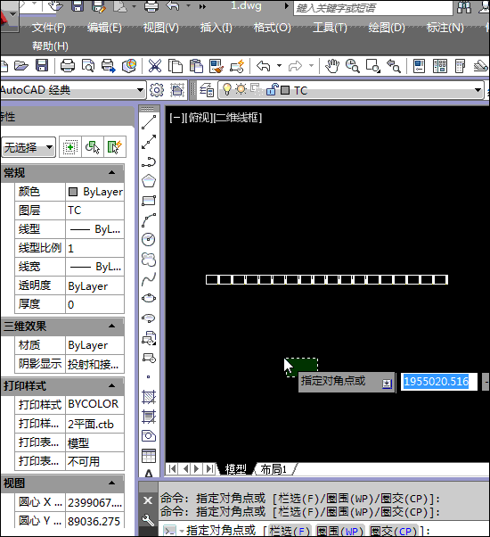 1.输入加载命令ap 2.选择cad插件,点击加载(l) 3.