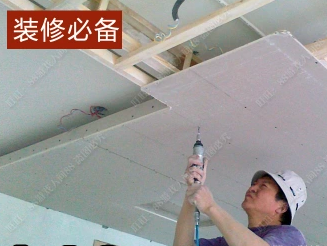 ��VIP��146��������Ƽ�װ��װ��ʩ���������̽���ȫ�׽̳�/����