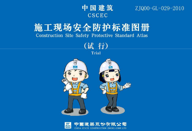 1488687834118462.png blob.png