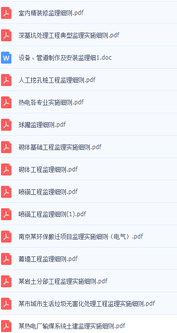 1488901833714499.png blob.png