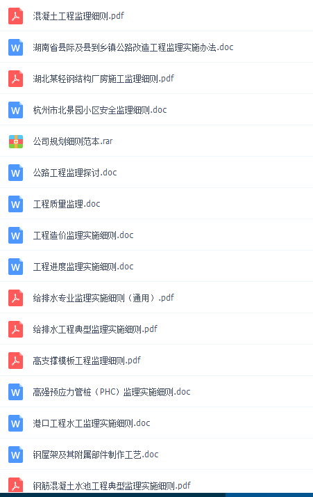 1488901870136707.png blob.png