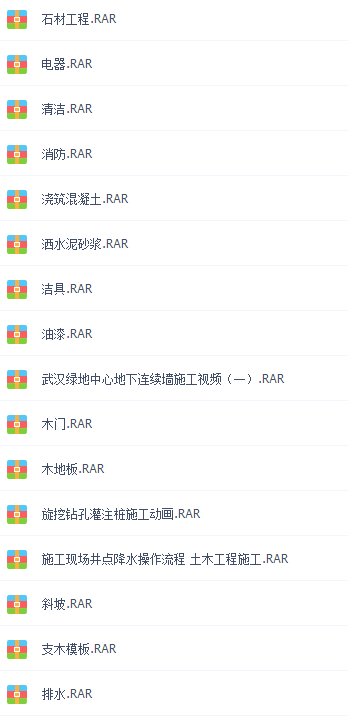 1489076456689799.png blob.png