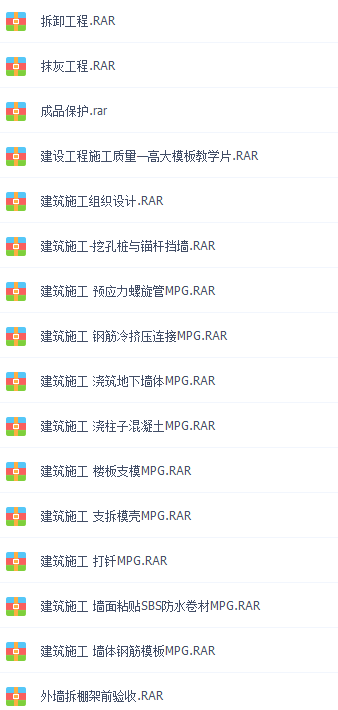 1489076471263354.png blob.png