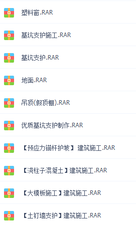 1489076481895577.png blob.png