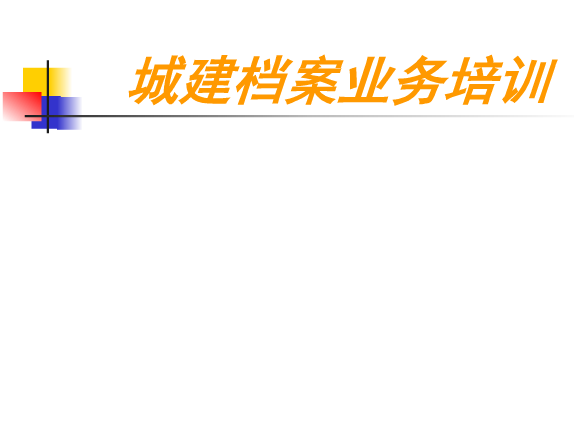 1489191991401314.png blob.png