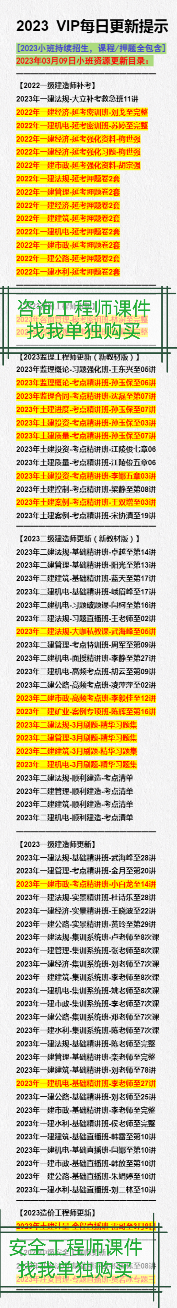 δ����-1 (1).png