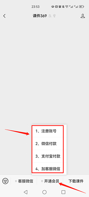 1680191881656664.png image.png