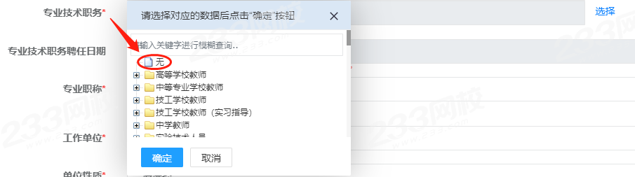 39F4C88CB2E24DC8B6A28C53C9456A73.png
