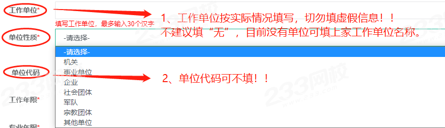 B3962B10C70B463CADD1D6AE8B19A999.png
