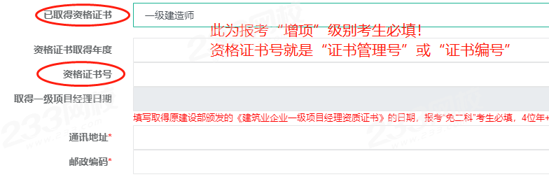 D68BD338E4BE43A0B3488FC22AE72C5E.png