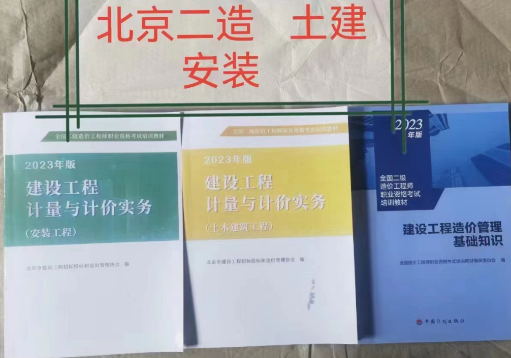 1689338142130915.png image.png