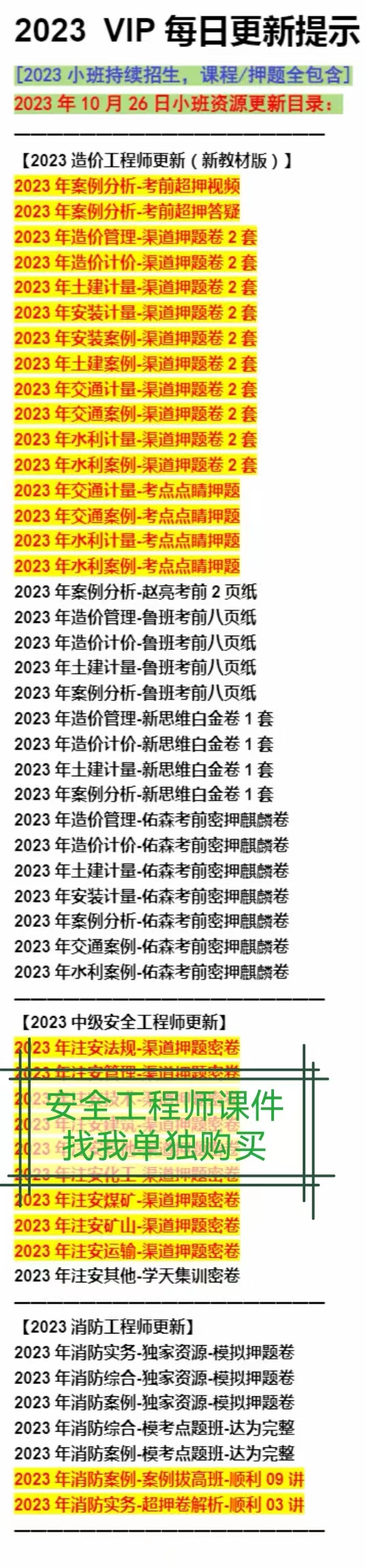 f55dd71fd7e831c3b270440baa5da5b.jpg