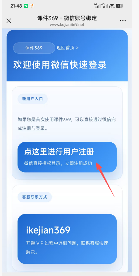 1778507469188264.png image.png